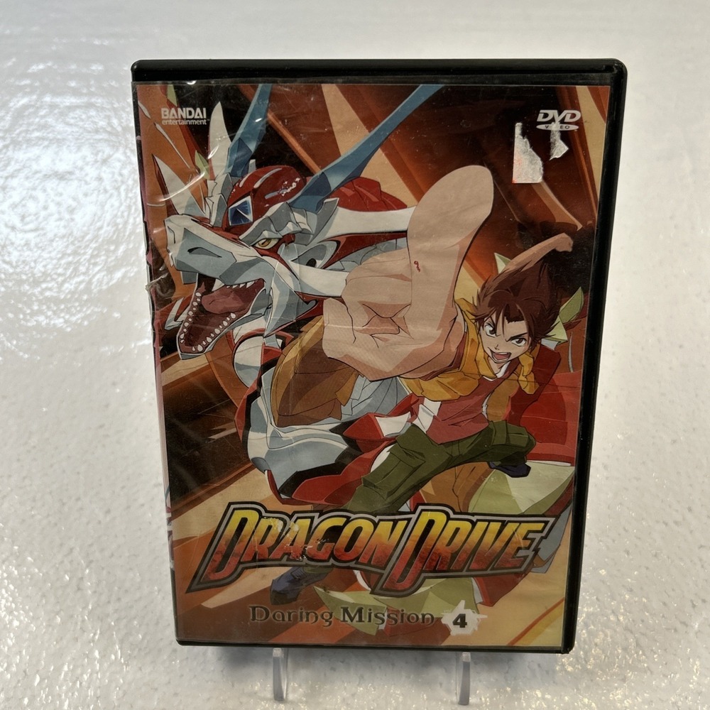 Dragon Drive - Vol. 4: Daring Mission (DVD, 2004) Lenticular Card Bandai Anime